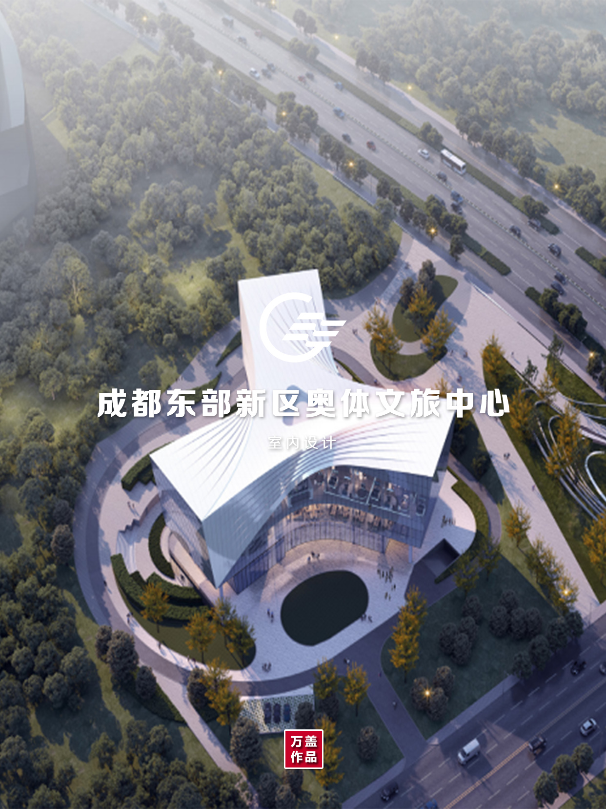萬蓋作品-封面.jpg