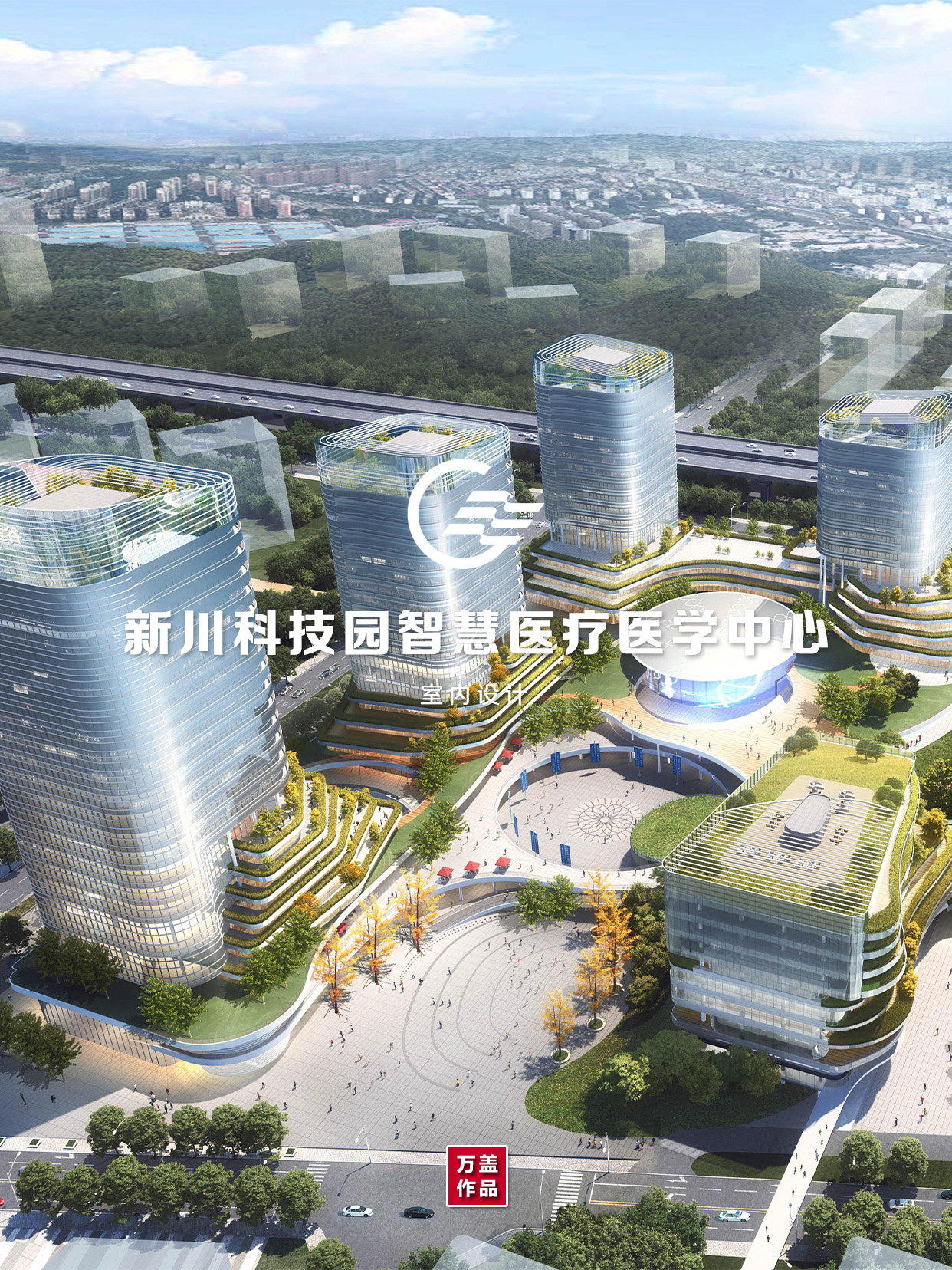 1760324566595258.jpg 萬蓋作品-封面.jpg