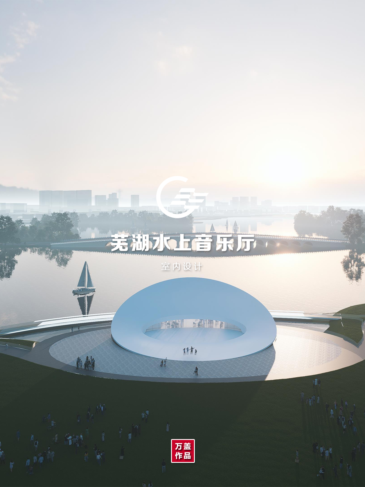 1761286667594957.jpg 萬蓋作品-封面.jpg